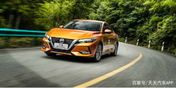 汽车的体积约是40多少