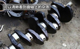 小汽车曲轴多少钱
