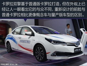 卡罗拉汽车多少钱 卡罗拉汽车多少钱