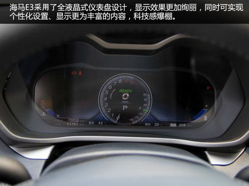 汽车通勤器多少钱