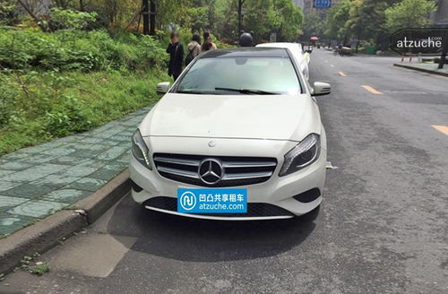 长春租赁汽车奔驰多少钱