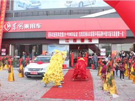 江西有多少汽车经销商店 江西有多少汽车经销商店