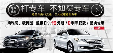 宁波汽车除甲醛价格多少