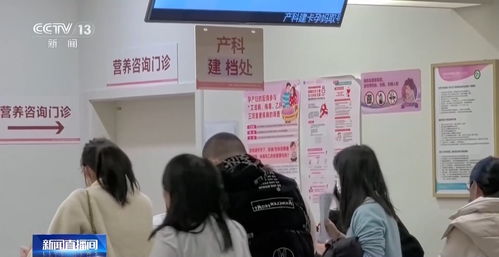 警方揭秘\黄牛\抢号\秘籍\