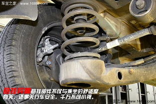先锋汽车后桥多少钱
