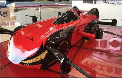 中国飞行汽车多少台车 中国飞行汽车多少台车