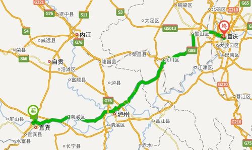 重庆到荣县汽车多少公里