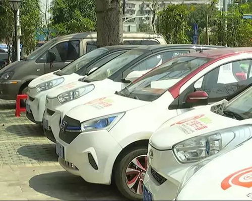 横岗共享汽车押金多少