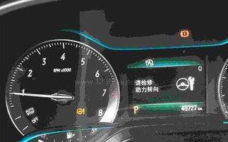 汽车加两百=多少