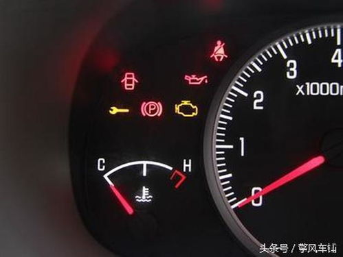 汽车水温多少风扇不转了