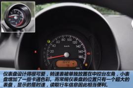 微型汽车转速多少正常
