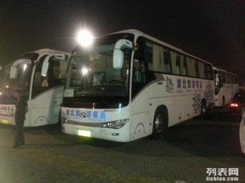 武昌到应城汽车多少钱