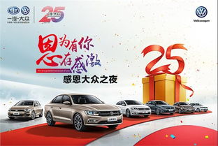 沧州汽车培训学费多少 沧州汽车培训学费多少