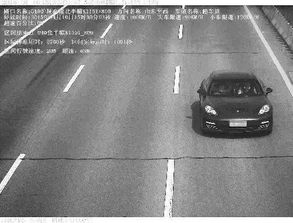 汽车在高速测速时速多少