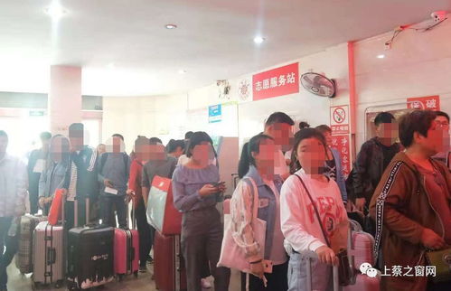 上蔡汽车站电话是多少