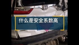 汽车三保费用是多少钱