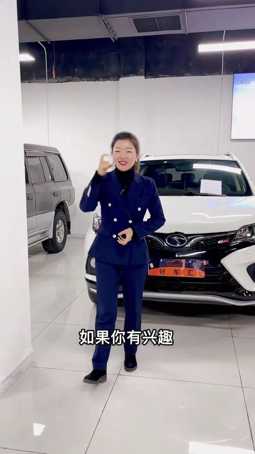 中国每天出售汽车多少台 中国每天出售汽车多少台