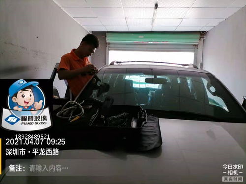 修汽车学徒一般多少钱