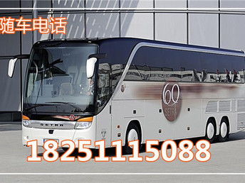 深圳到佛山汽车多少钱