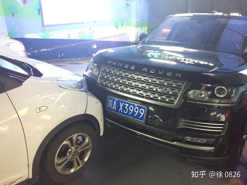 汽车轻微刮蹭要多少钱