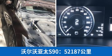 汽车多少公里积碳