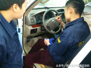 绍兴汽车美容店工资多少