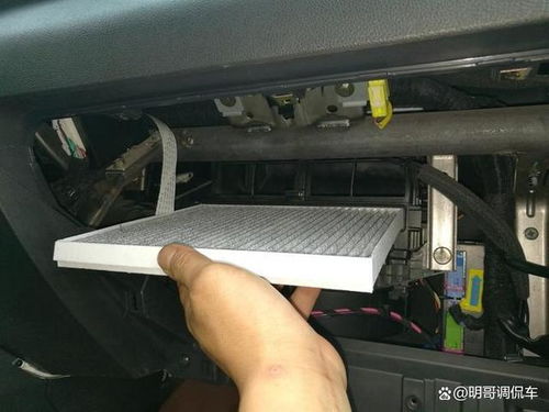 汽车空调清洗多少钱一次