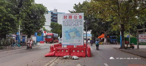 汽车隧道修复多少钱 汽车隧道修复多少钱
