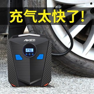汽车打气多少