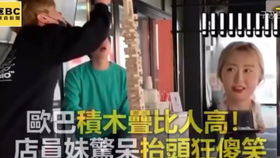 总共多少京a汽车