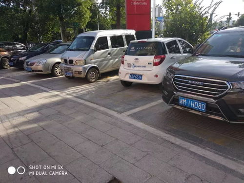 永州汽车喷漆学费多少 永州汽车喷漆学费多少