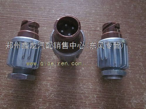 汽车刹车灯开关多少钱