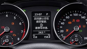 打开汽车报价多少钱