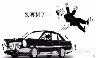 汽车怠速要调到多少