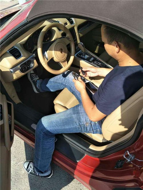 换汽车摇控多少钱