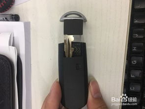 换汽车摇控多少钱