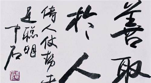 小伙靠书法帮父母还清2000万巨债