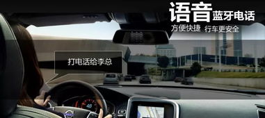 汽车导航装一个多少钱