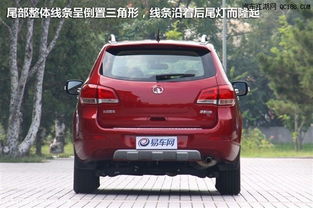 长城汽车首付多少