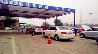 商用汽车年审价格多少