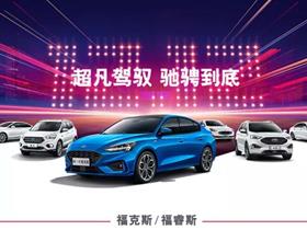 龙岗汽车电话是多少