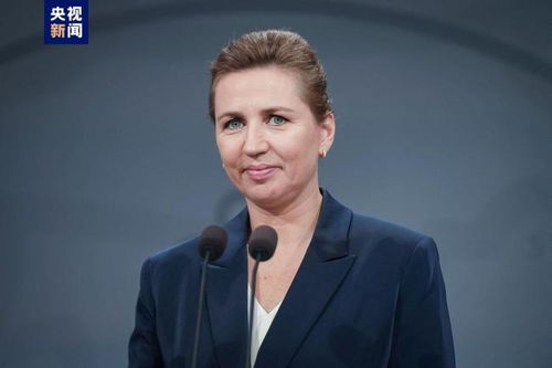 美副总统万斯强行登上格陵兰岛