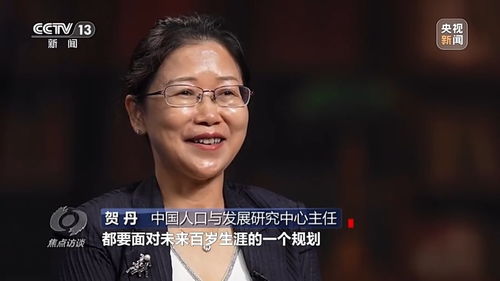 胡塞发言人将儿子送往中国是真吗