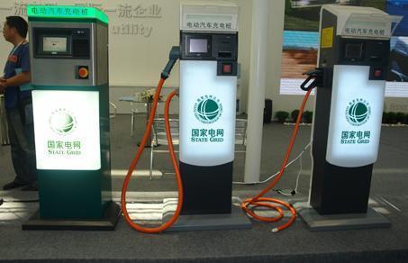 汽车充电多少钱一度