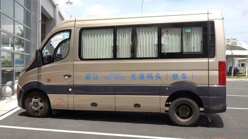 上海汽车轮渡多少钱