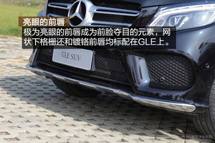 汽车镀铬前唇多少钱