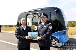 金龙汽车能跑多少公里