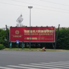 武进汽车城邮编是多少