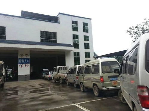 长沙汽车年检多少钱