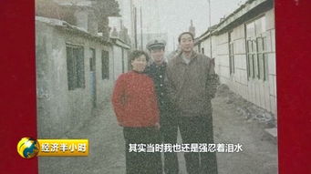 在缅华人哽咽:我爸妈被大楼压住了 在缅华人哽咽:我爸妈被大楼压住了